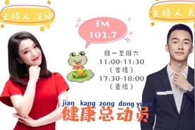 您被“跑步伤膝盖”误导了多久？图片