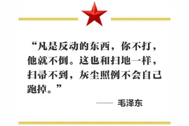 朝阳少侠：世界看中国的眼睛迟早会亮起来的图片
