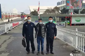 安徽90后男子租豪车包装自己，与大他近20岁女子结婚，婚后刷走对方101万图片