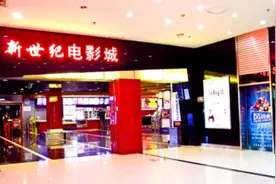 一家影院的春节档账单：赚到了，累倒了图片