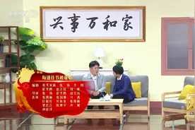 从“绿帽子”到进城去，新人依然演旧事 | 回望春晚语言类节目30年图片