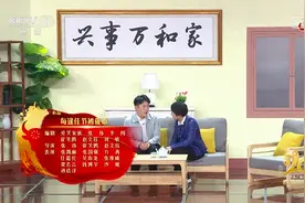 从“绿帽子”到进城去，新人依然演旧事 | 回望春晚语言类节目30年图片