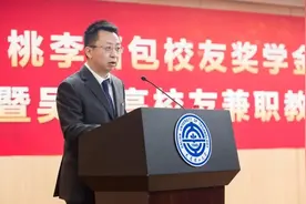 对！就是那个桃李面包！大工人打造图片