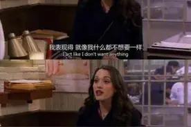 你都上大学了，怎么不谈恋爱？图片