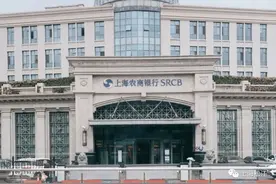 松江这家银行招人啦图片