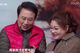 山东春晚：冯巩《骑上我心爱的小摩托》，方言味小品，确实可以视频封面