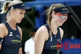 沙排卡塔尔站禁止女选手穿比基尼参赛 德国组合退赛以示抗议图片