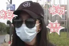女大学生刚工作 拒绝已婚上司非分要求被迫离职？图片