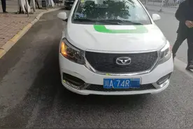 租辆GoFun共享汽车回家过年被查出年检逾期！小伙挨罚：“有点冤”图片