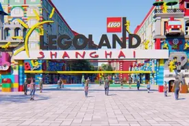 重磅！上海乐高乐园预计年内开建，2024年初正式开园图片