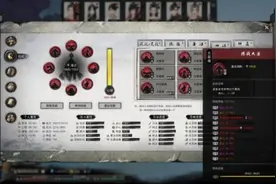 鬼谷八荒水修流派怎么玩？鬼谷八荒水修流派玩法攻略介绍图片