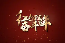 感人至深！他的11封“情书”被收藏视频封面