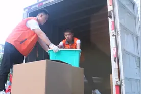 大学生指货拉拉司机强收搬运费，客服：账单内费用由司机添加视频封面