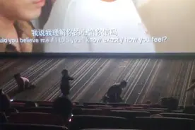 “熊孩子”在影院打闹惹争议，大人看片小孩禁入？事情没那么简单图片