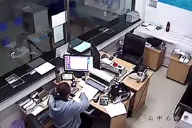 「每日好件」正做年夜饭欠费停气 燃气公司“紧急救场”图片