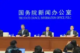 视频丨上海出台政策支持新能源车领域优秀人才直接落户视频封面