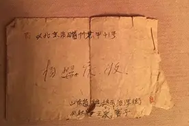 寻人！百年祖宅即将拆迁，七旬老人焦急寻找北京的亲人图片