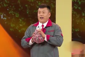 春晚：宋晓峰实力诠释《一个好人》的不易，一袋山楂引发的囧事视频封面