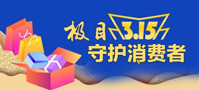 民生银行逾期最新政策，民生银行逾期最新政策查询 配图01