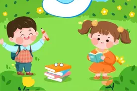 快来看！甘肃省2021年中小学开学时间出炉图片