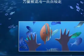 漫画科普：死亡前的30秒，奇异而漫长的最终旅程......图片