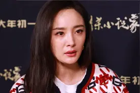 杨幂《刺杀小说家》演反派挑战打戏 二度合作雷佳音花式夸赞视频封面