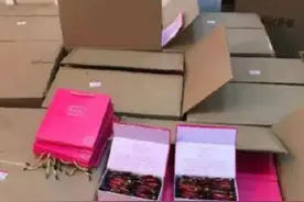 网红减肥咖啡成本8元卖298元？网售食品莫存安全侥幸图片