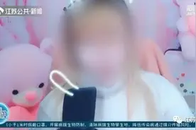 “我就想照顾她！”男子婚后傻眼：妻子竟“一女三嫁”还有俩娃…图片