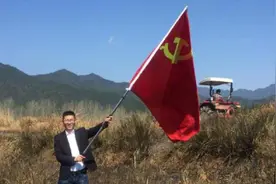 90后夫妻牺牲在扶贫路上，腹中胎儿2个月大图片