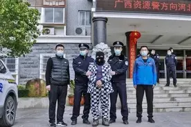 可怕！男子杀死前妻一家三口抛尸水窖，逃到桂林当25年上门女婿后被抓图片