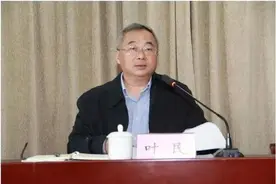 国家核安全局换帅，一名前任局长已成省长图片