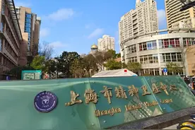 最近你的情绪如何？专家建议春季注意情绪波动图片