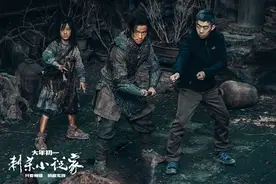 《刺杀小说家》导演路阳现身杭州路演：续集正在筹划中图片