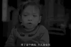 “我不久就会死”！上海7岁女孩身高不足1米，每年药费就要花200万…看完心碎→图片