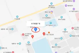 长宁2021年现场招聘会来啦！地点就在…图片