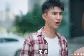 “赘婿”的孩子，应该跟谁姓？图片