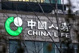 中国人寿被16年老员工举报，虚假增员是个什么神操作？图片