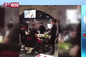 “北京一餐厅服务员制止浪费被骂”后续：顾客道歉，服务员晋升图片
