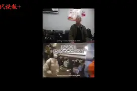 “要是找不到你，我也不想活了……”找到走失老伴后，老汉哭了图片