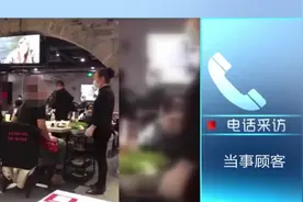 “北京一餐厅服务员制止浪费被骂”后续：顾客道歉，服务员晋升图片