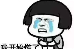 开学首日！佛山7岁女孩等校车时离奇失踪图片