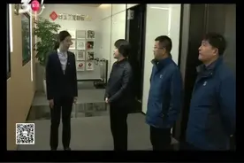 郭芳走访调研北外滩街道视频封面