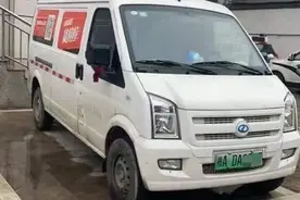 货拉拉称已上线跟车行程录音功能，自主研发的记录仪正在试用图片