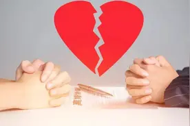 丈夫和女玩家玩“过火游戏”，妻子怒提离婚！结局意想不到图片