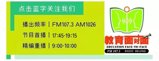 整容游戏游戏破解版（节目预告怎样破解扎堆整容背后的容貌焦虑）