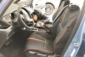 后装真皮座套有三大秘籍图片