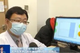 酒精对大脑有何影响？带你一起了解下图片