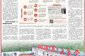 脱贫攻坚山东答卷丨锁定“老病残”，生活展新颜图片