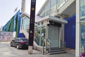 郑州地铁城郊线小乔站已被甩站4年多，这个事儿能快点依法妥善解决吗？图片