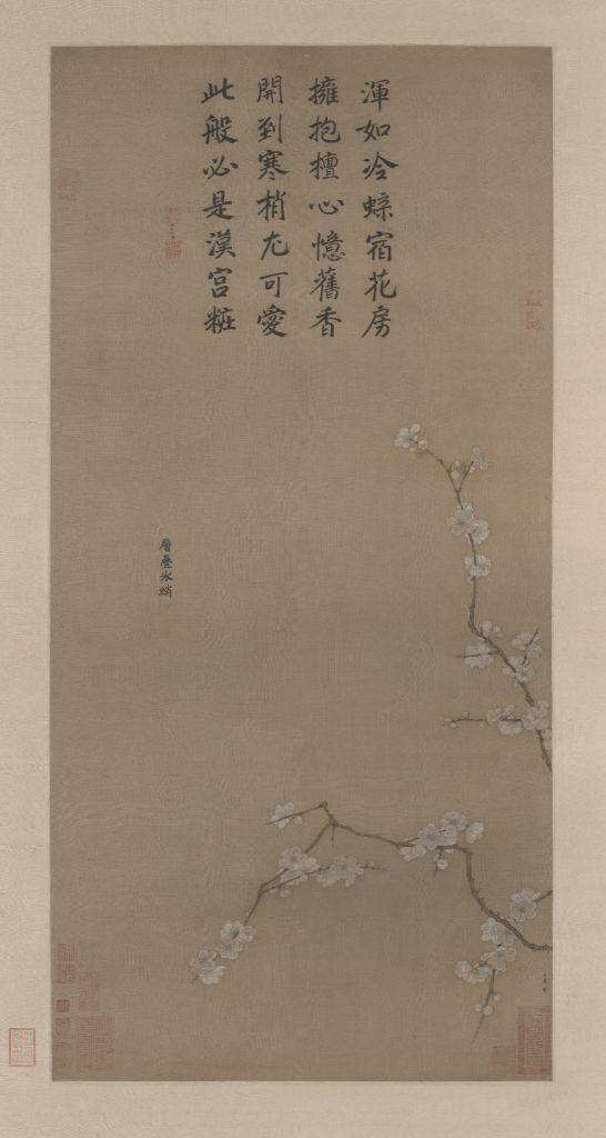 又是一年赏梅时，看历代名迹里的暗香与疏影